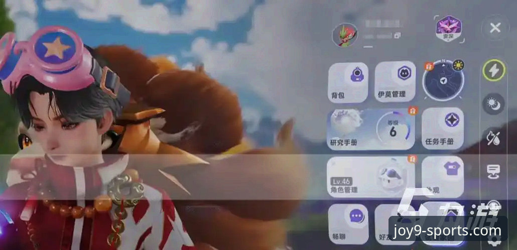 九游体育平台资深用户揭秘：苹果设备下载安装最新版App的实战心得